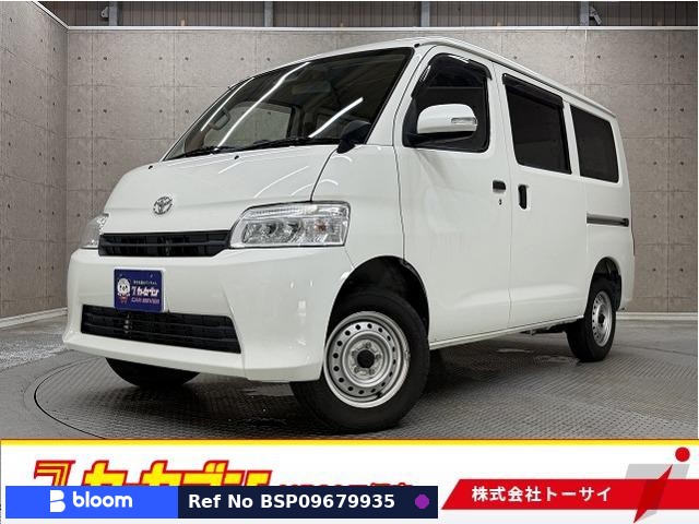 2021 Toyota Townace VAN