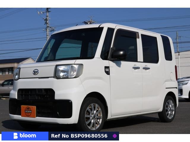 2017 Daihatsu Hijet Caddie