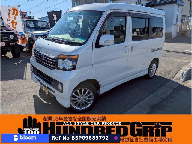 2012 Subaru Dias Wagon