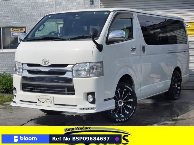 2016 Toyota Hiace VAN