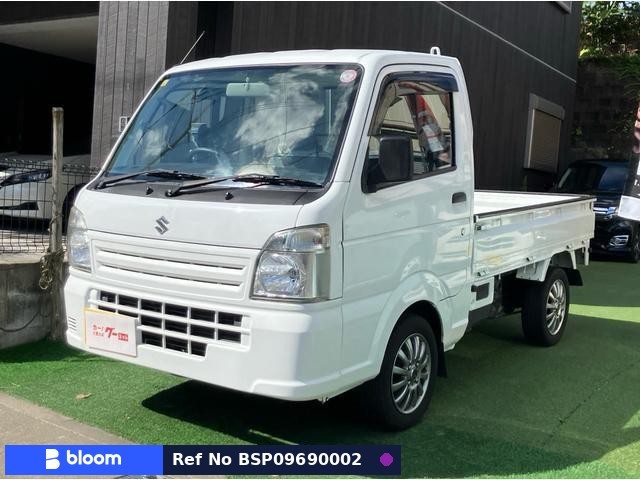 2015 Suzuki Carry Truck
