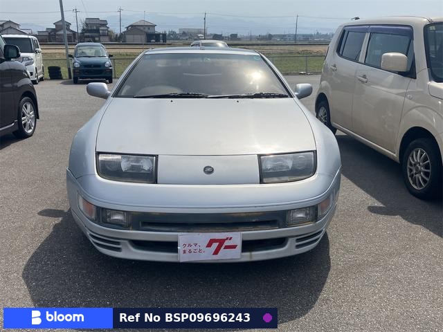 1989 Nissan Fairlady Z