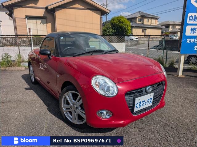 2016 Daihatsu Copen
