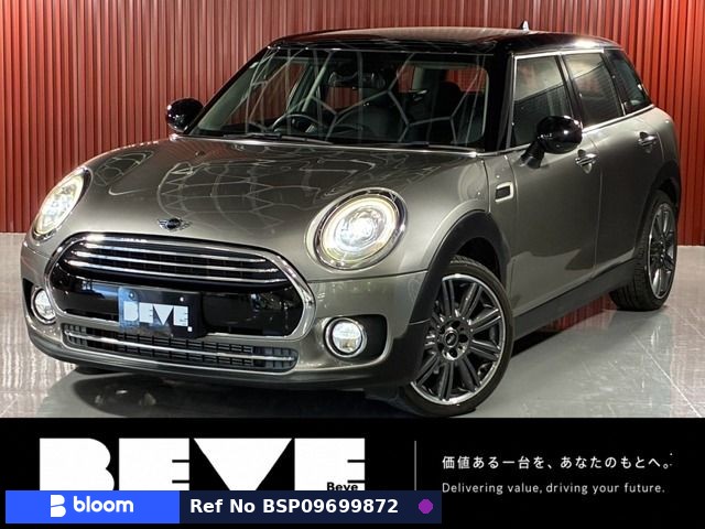 2017 BMW MINI