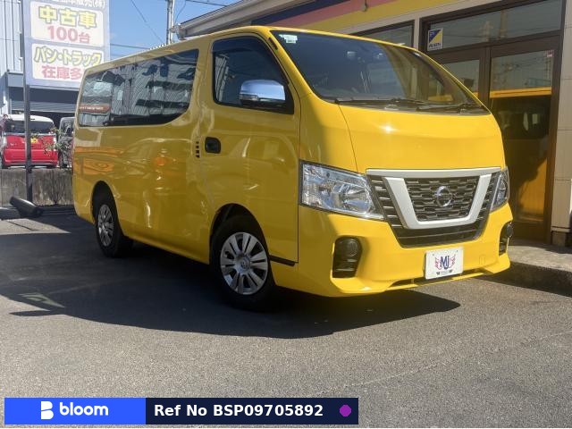 2018 Nissan NV350CARAVAN Wagon