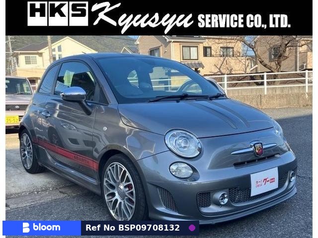 2016 Abarth 595