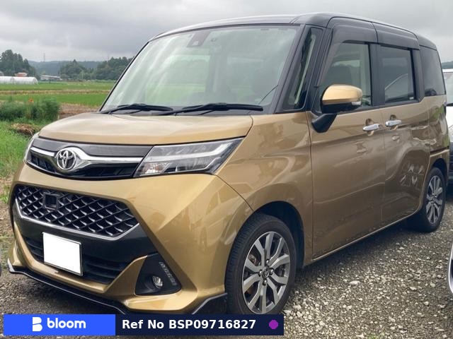 2017 Toyota Tank