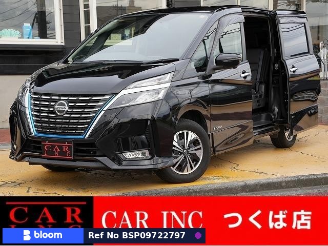 2021 Nissan Serena