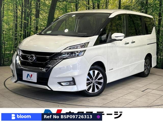 2018 Nissan Serena