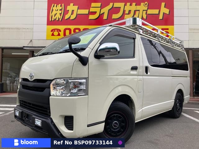 2015 Toyota Hiace VAN
