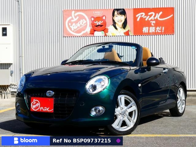 2021 Daihatsu Copen