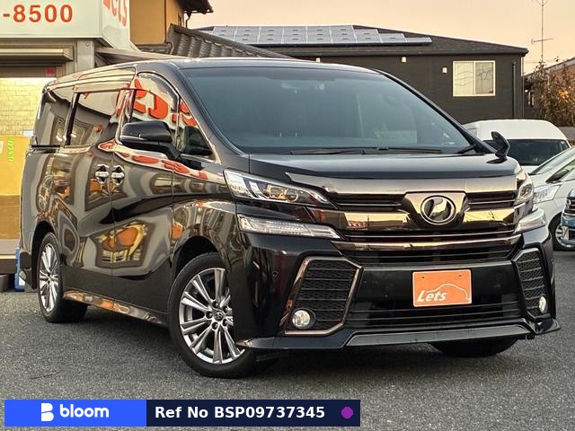 2016 Toyota Vellfire