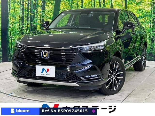 2021 Honda Vezel