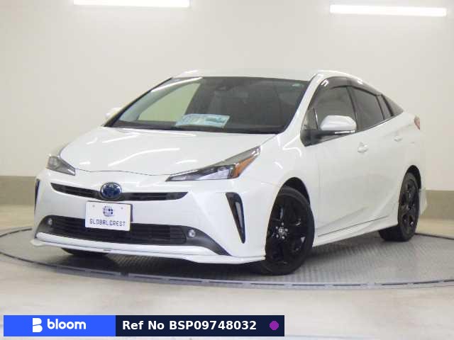 2021 Toyota Prius