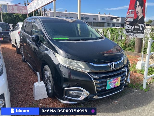 2017 Honda Odyssey