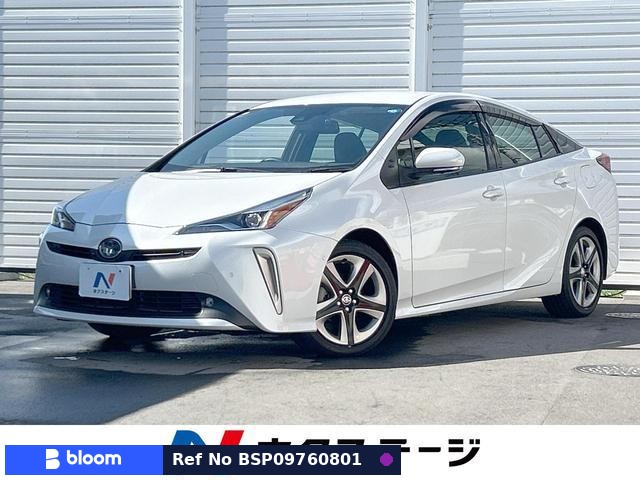 2022 Toyota Prius