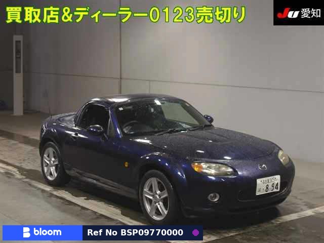 2007 Mazda Roadster