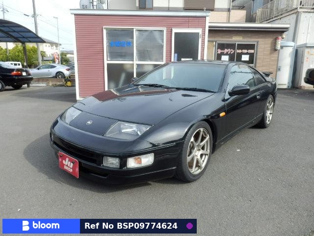1995 Nissan Fairlady Z