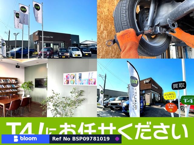 2016 Suzuki Wagon-R