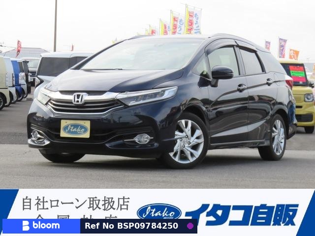 2015 Honda Shuttle