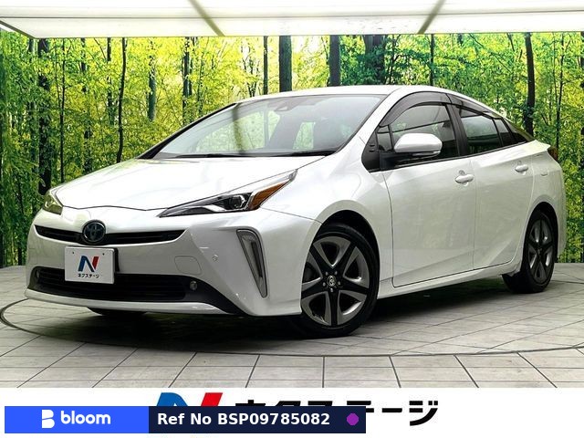 2021 Toyota Prius