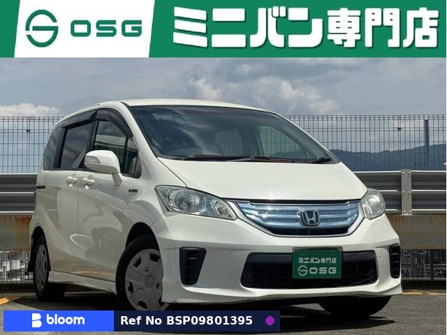 2012 Honda Freed Hybrid