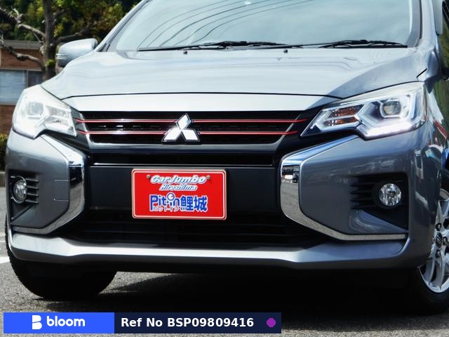 2020 Mitsubishi Mirage