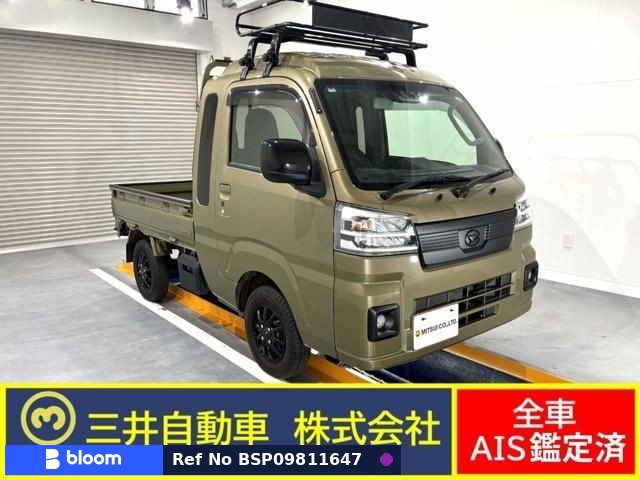 2023 Daihatsu Hijet Truck