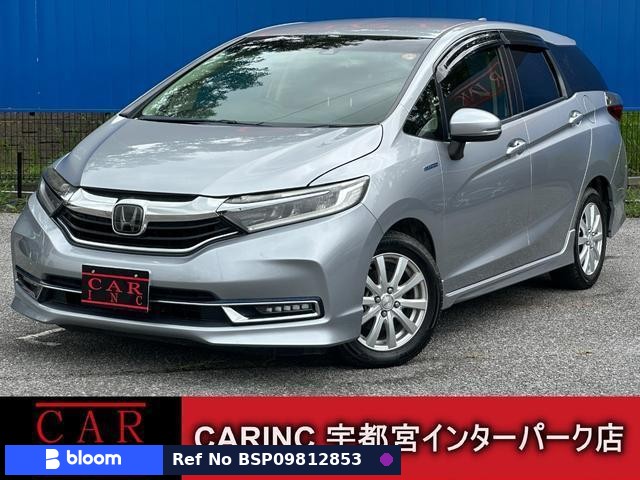 2019 Honda Shuttle