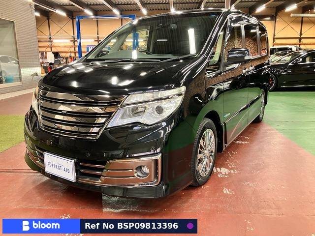 2016 Nissan Serena