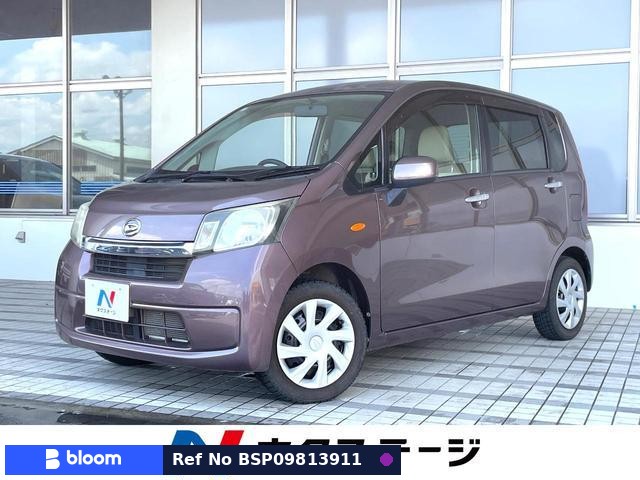 2013 Daihatsu Move
