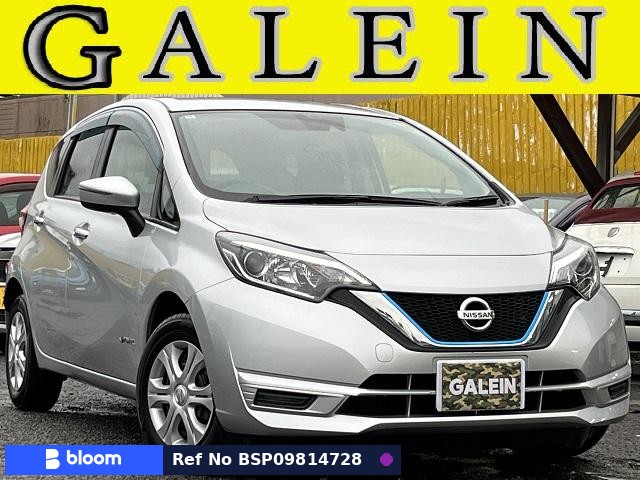 2016 Nissan Note