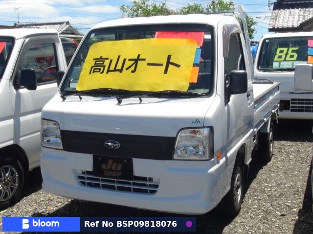 2005 Subaru Sambar Truck