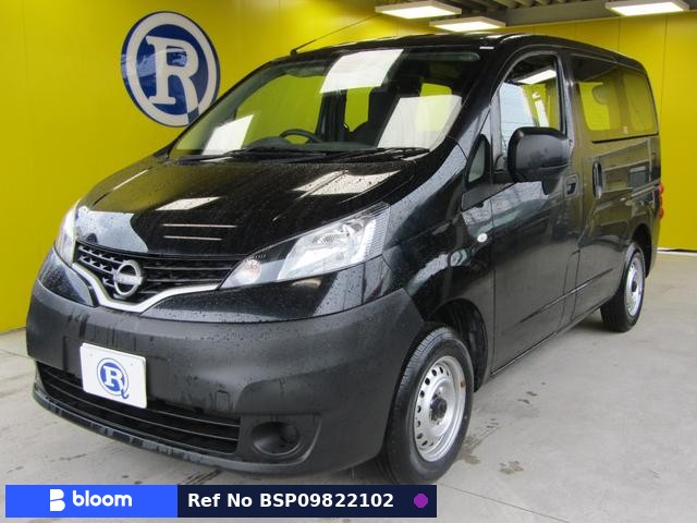 2021 Nissan NV200VANETTE VAN