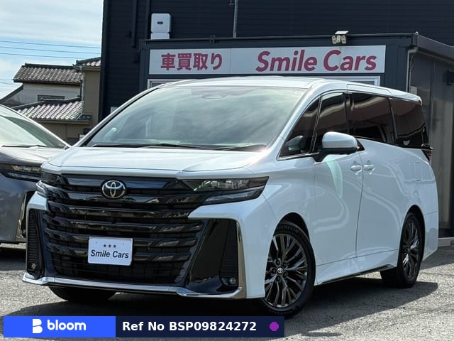 2026 Toyota Vellfire