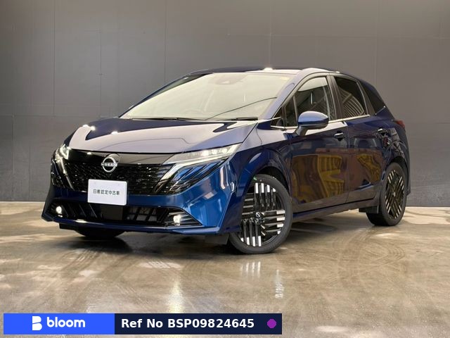 2025 Nissan Aura