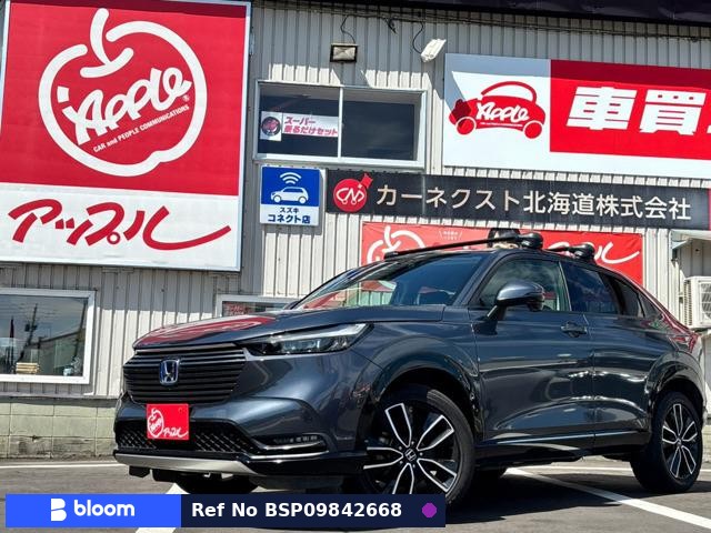2023 Honda Vezel