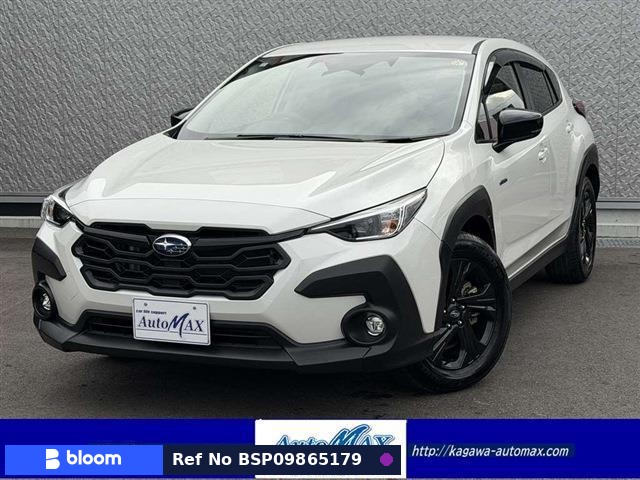 2023 Subaru Crosstrek