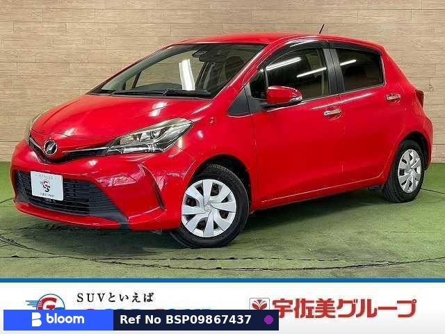 2016 Toyota Vitz
