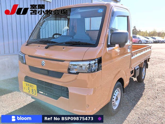 2026 Suzuki Carry Truck