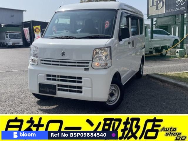 2020 Suzuki Every