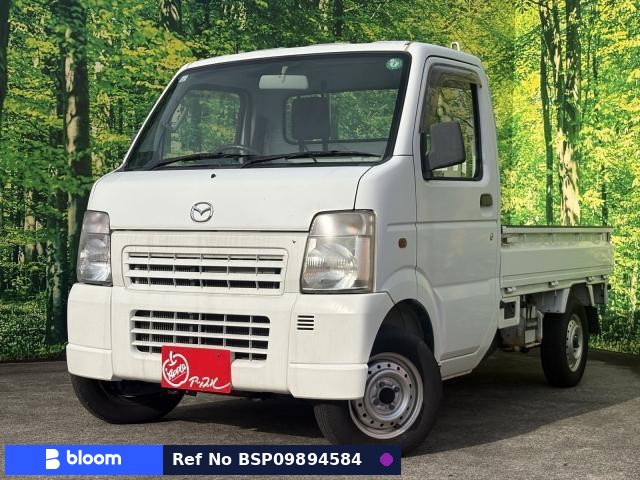 2004 Mazda Scrum Truck