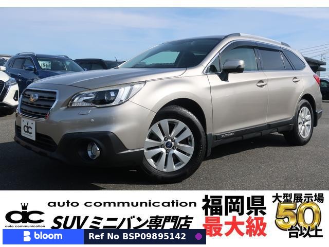 2014 Subaru Legacy Outback