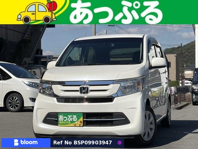 2016 Honda N WGN