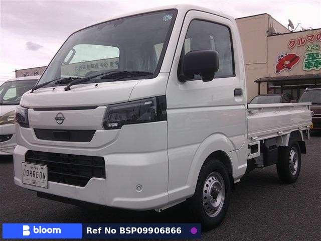 2026 Nissan Clipper Truck