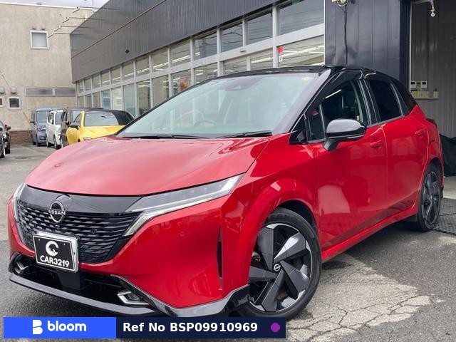 2022 Nissan Aura