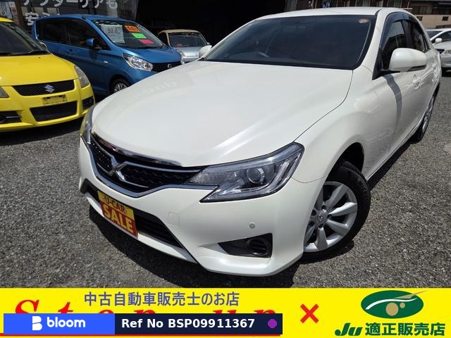 2013 Toyota Mark X