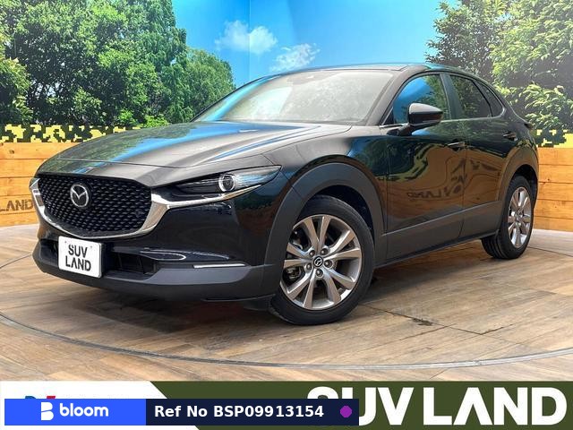 2020 Mazda CX-30