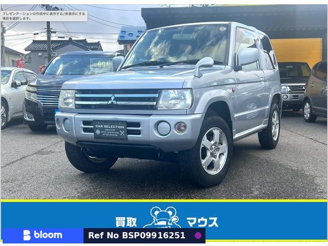 2005 Mitsubishi Pajero Mini