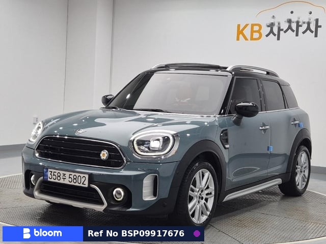 2023 MINI Countryman